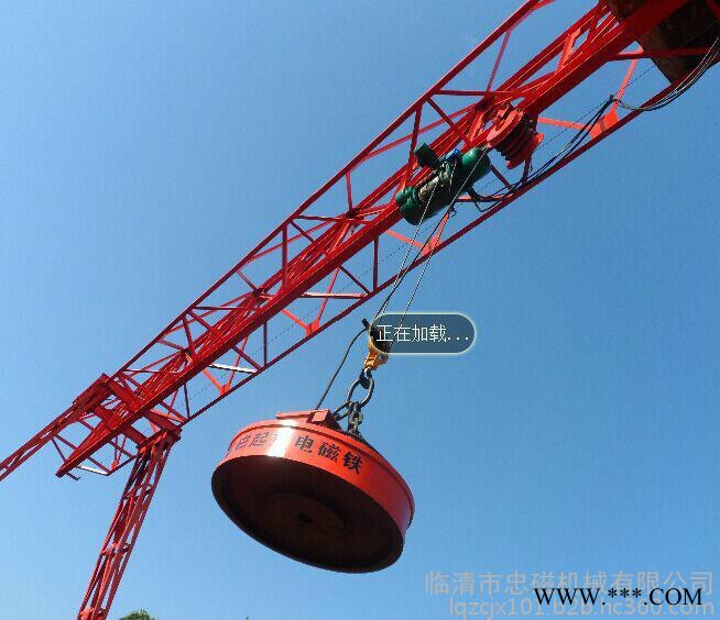 忠磁机械专业生产mw5标准系列电磁吸盘，欢迎选购图6