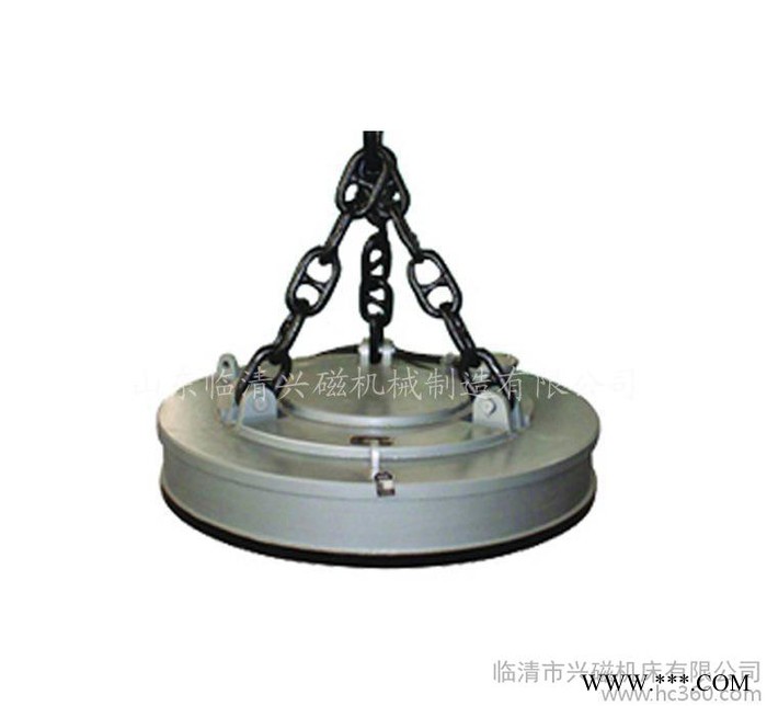 起重电磁铁选临清兴磁电磁吸盘图3