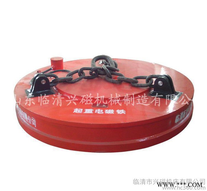 起重电磁铁选临清兴磁电磁吸盘图2