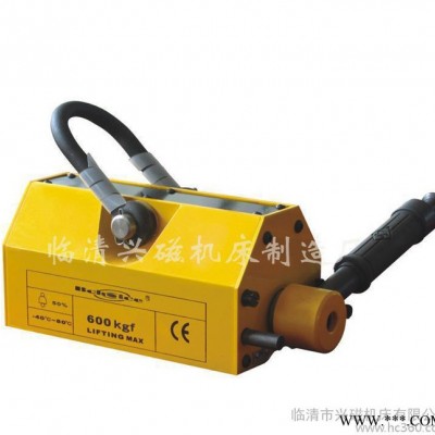 YQ400 永磁起重器 起重电磁吸盘 山东磁力吊 永磁起重器