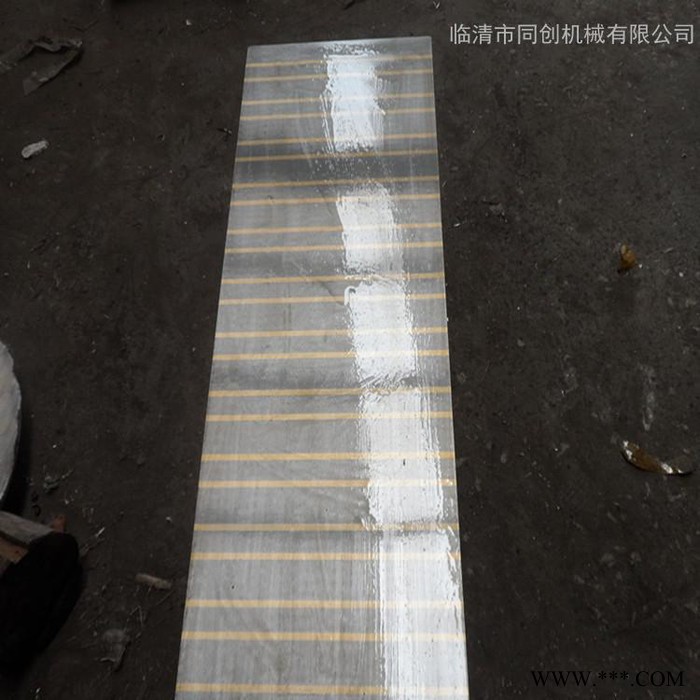 同创厂价批发供应X91铣刨强力电磁吸盘可来样来图加工定做图2