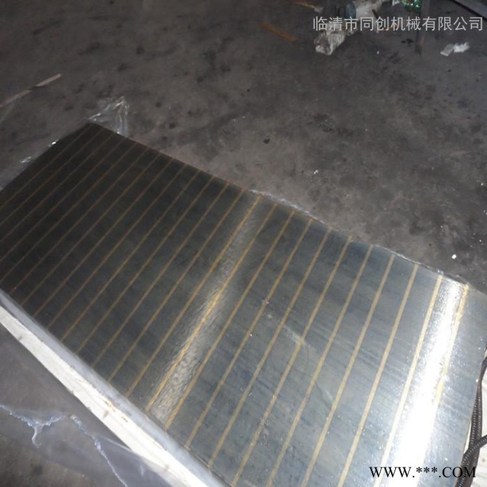 同创厂价批发供应X91铣刨强力电磁吸盘可来样来图加工定做图4
