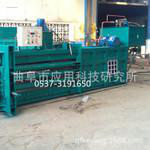 科阳牌稻草打包机麦草打包机秸秆打包机全自动服务周到图6