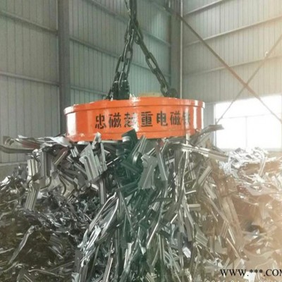 山东忠磁供应MW5-150L起重电磁铁 起吊电磁铁使用安全质量保障忠磁厂家批发龙门吊电磁吸盘