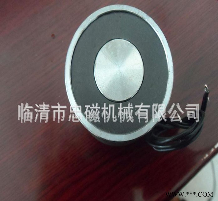 忠磁专业生产维修起重用吸盘式电磁铁 24V机械手小电磁吸盘图3