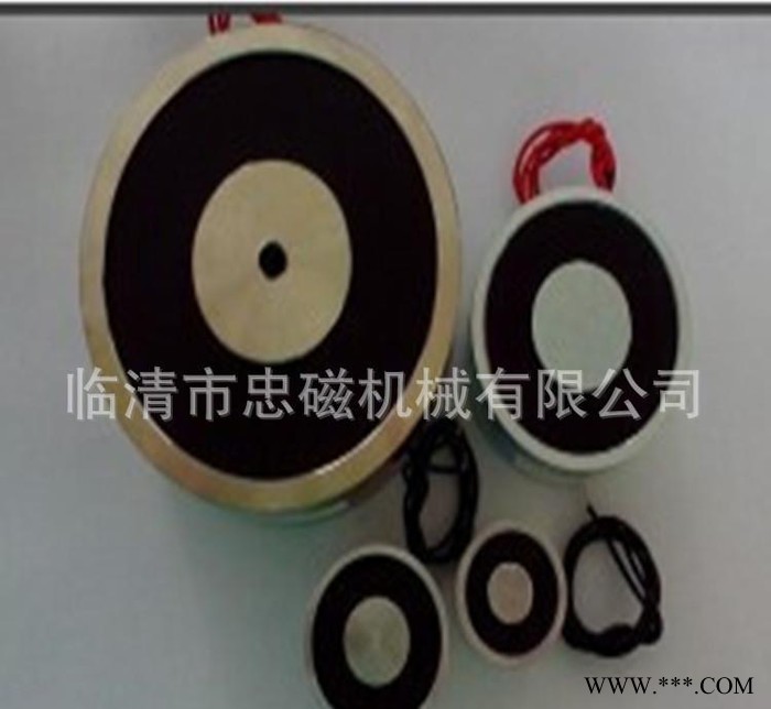 忠磁专业生产维修起重用吸盘式电磁铁 24V机械手小电磁吸盘图2