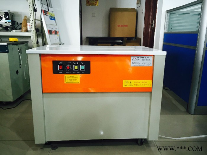 厂家批发纸箱打包机   半自动打包机   高台半自动打包机 打包机械图2