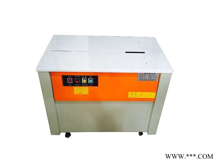 厂家批发纸箱打包机   半自动打包机   高台半自动打包机 打包机械图3