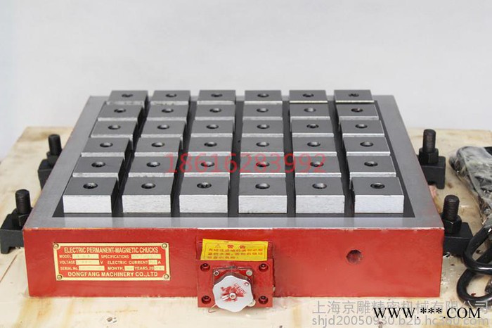 强力电磁吸盘　永磁式电磁吸盘　400400