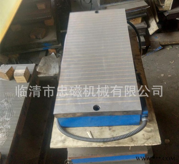直销X11240*630电磁吸盘使用简便吸力均匀提高效益质量保证图3