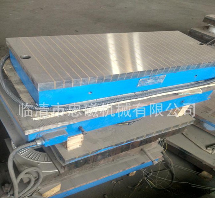 直销X11240*630电磁吸盘使用简便吸力均匀提高效益质量保证图2