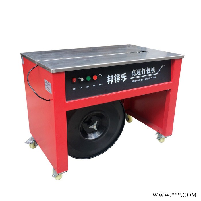 【恒 为】厂家供应  湖南打包机 高台打包机 半自动打包机 PP带打包机批发图3