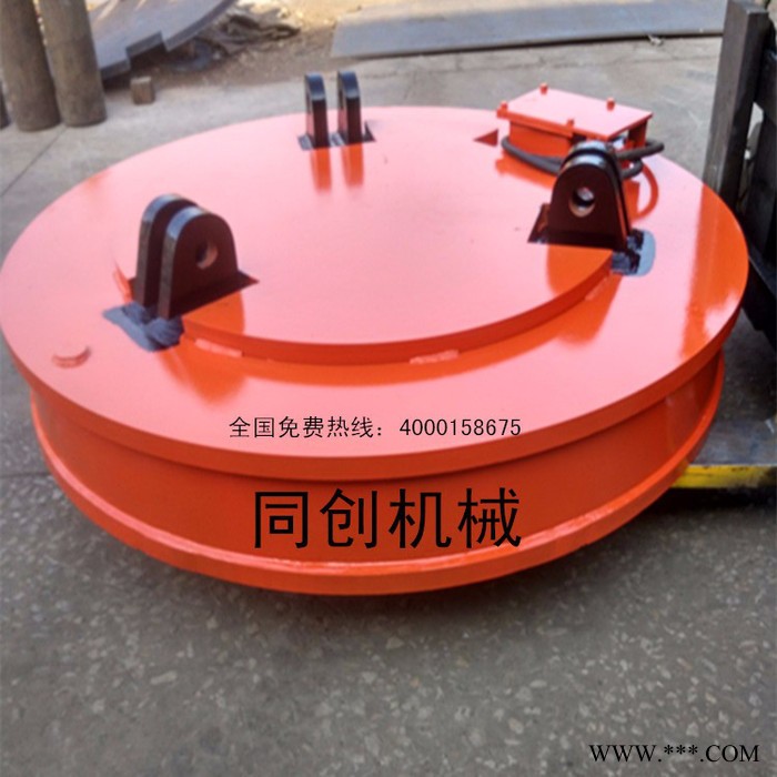 同创厂家供应MW5-165L/1起重电磁铁直流电磁铁厂价供应质量保证价格优惠 起重电磁吸盘图2