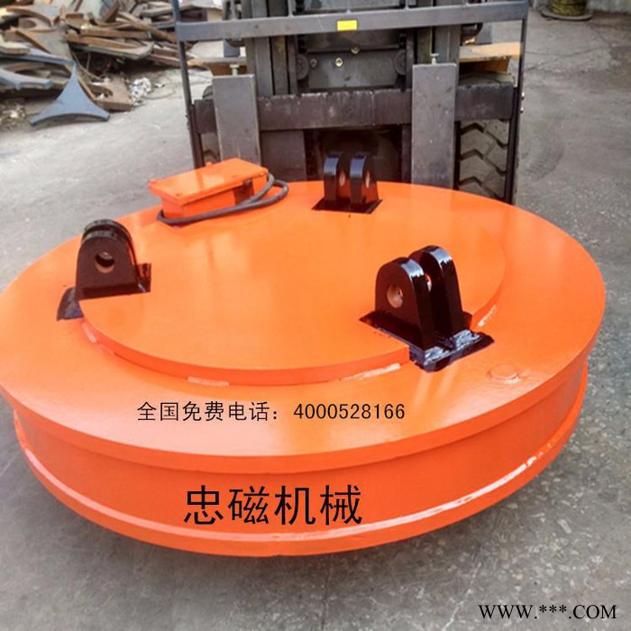 山东忠磁厂家批发MW5-165L/1起重电磁铁质量保证价格优惠量大从优废钢电磁吸盘图3