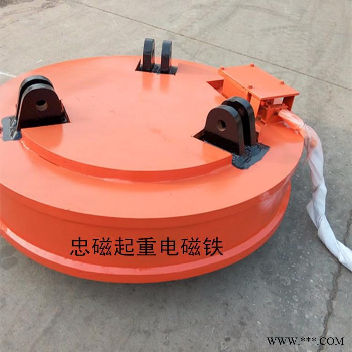 山东忠磁厂家批发MW5-165L/1起重电磁铁质量保证价格优惠量大从优废钢电磁吸盘图2