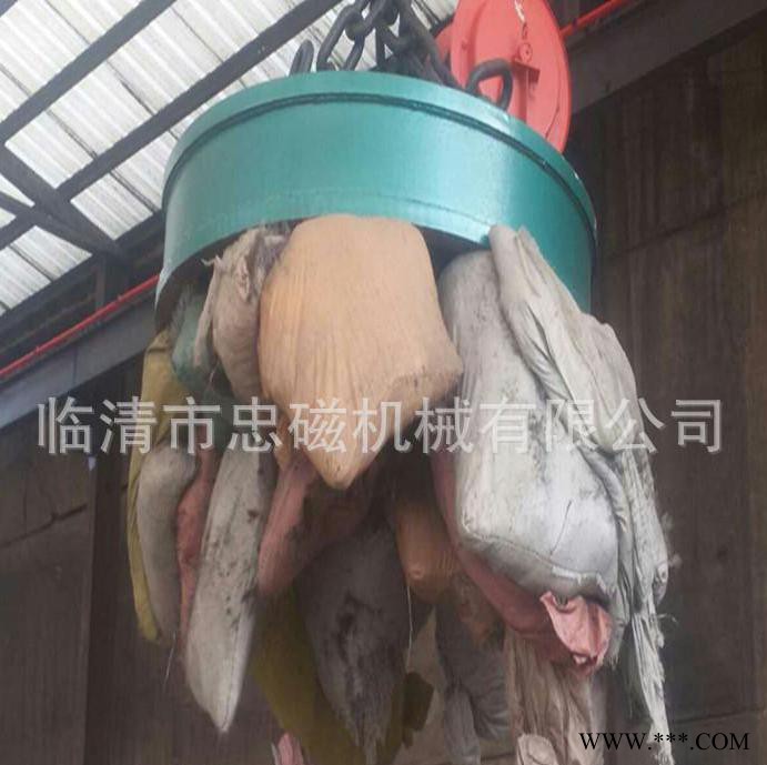 厂家批发MW5-180L起重电磁吸盘起重量大使用安全质量保障山东忠磁厂价供应起重电磁铁图3