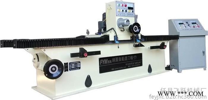 供应FYMC系列标准电磁吸盘式磨刀机 FYMC-80型电磁吸盘式磨刀机图2