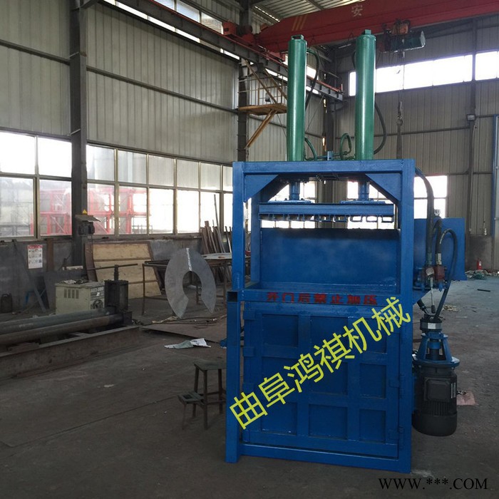 金属废纸液压打包  单杠双杠液压打包机M 废纸液压打包机图2