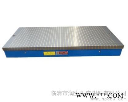 供应润生磨用密极电磁吸盘