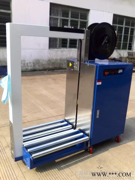 供应；托盘式捆包机/打包机（栈板式打包机），上海打包机厂，托盘打包机图4