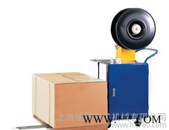 供应；托盘式捆包机/打包机（栈板式打包机），上海打包机厂，托盘打包机图3