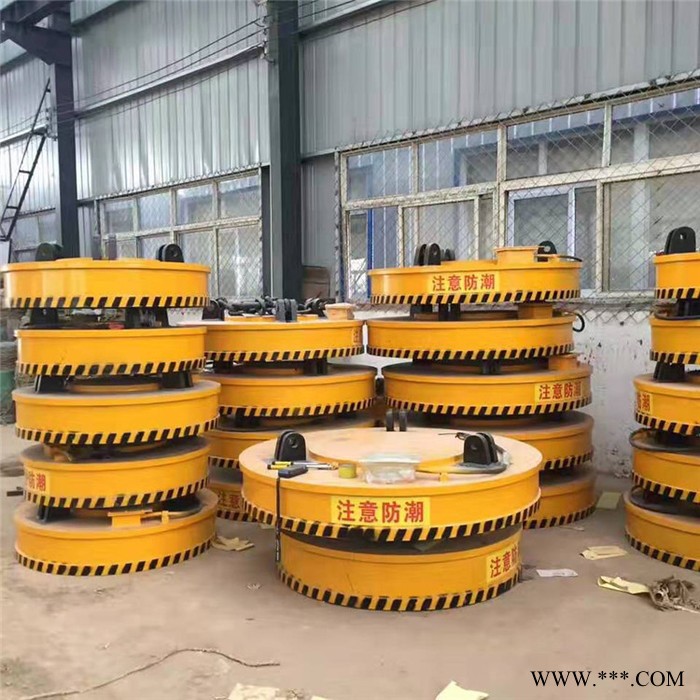 凯达 ** 电磁吸盘 MW5型废钢起重电磁铁图5