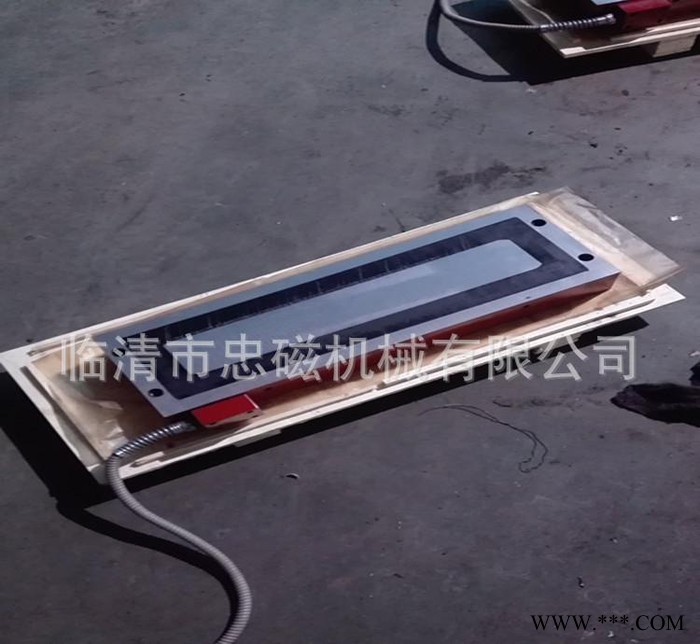 厂价现货X91 120*730 起吊强力电磁吸盘**价廉质保一年图3
