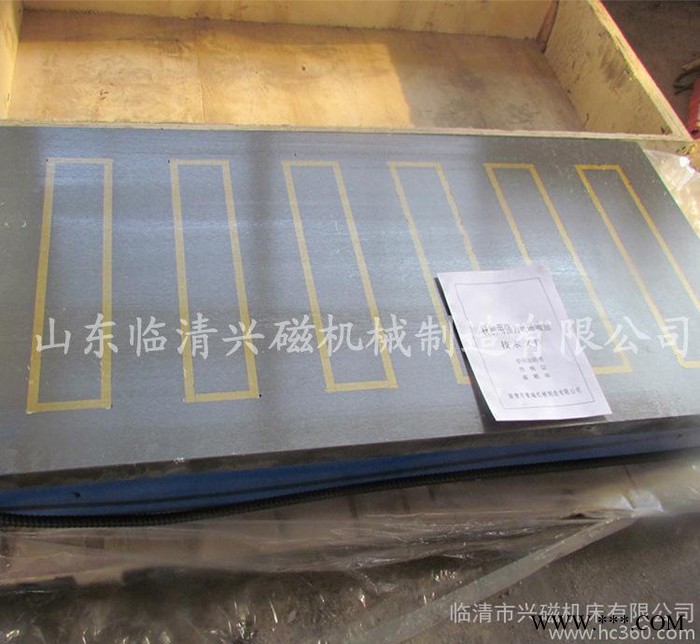 X91-500*1500龙门铣刨床用强力电磁吸盘 磨刀机电磁图2