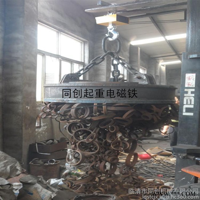 同创热销MW5-120L/1起重电磁吸盘 保证质量价格优惠图3