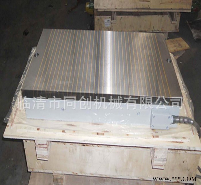 新型多功能电磁吸盘加工定做来图来样均可质量保证价格优惠图2