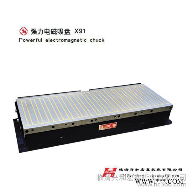 供应运河牌X91 500*1000铣刨用强力电磁吸盘图2