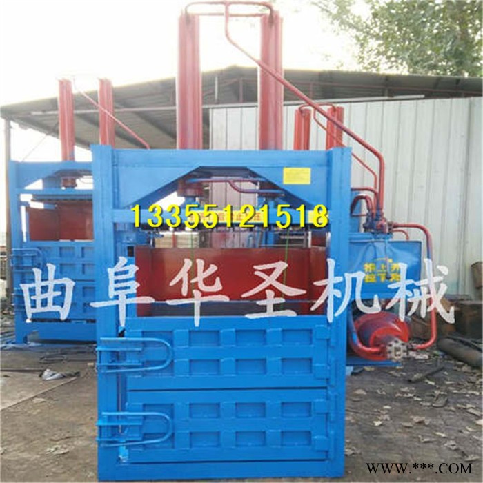 废纸打包机供应商 ****液压打包机 书页纸打包机图2