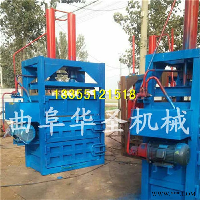 废纸打包机供应商 ****液压打包机 书页纸打包机图4