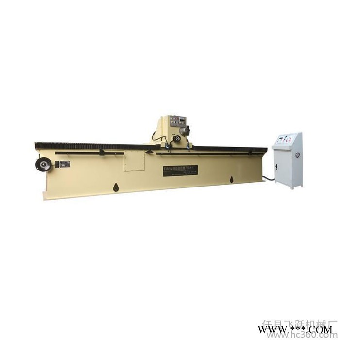 飞跃供应 高精度电磁磨刀机 电磁吸盘磨刀机图2