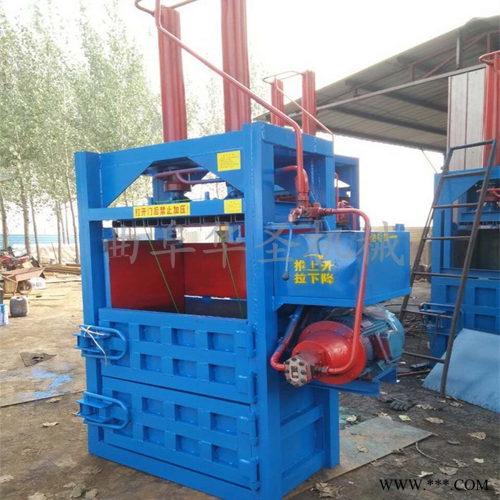 小型饮料瓶液压打包机 半自动可乐瓶打包机 立式打包机图6