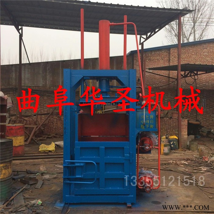 小型饮料瓶液压打包机 半自动可乐瓶打包机 立式打包机图8