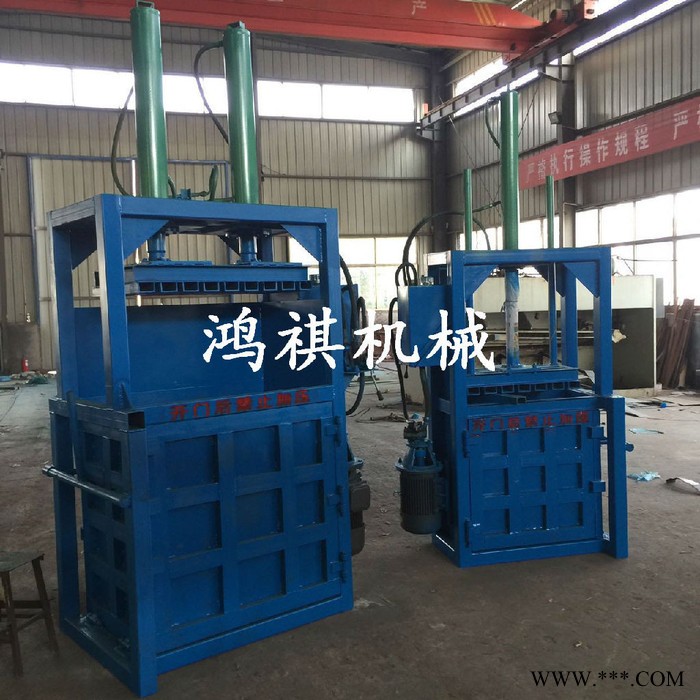 纸壳液压打包机  液压打包机  多功能液压打包机图3