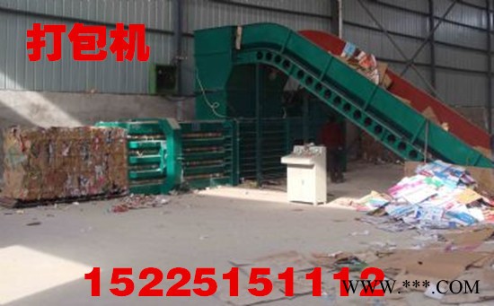 纸打包机价格 打捆机 垃圾打捆打包机 液压120型打包机图2