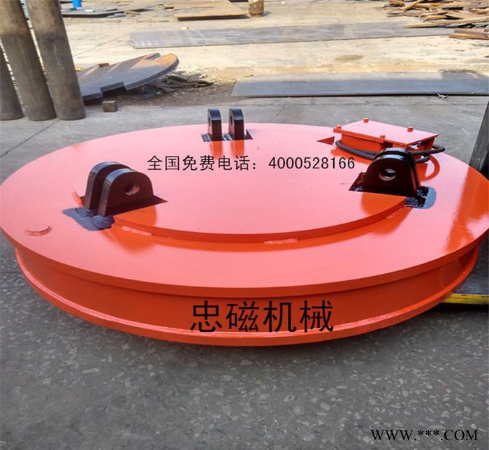 直销起重电磁铁 吸钢专用电磁吸盘 专业加工生产 价低图3