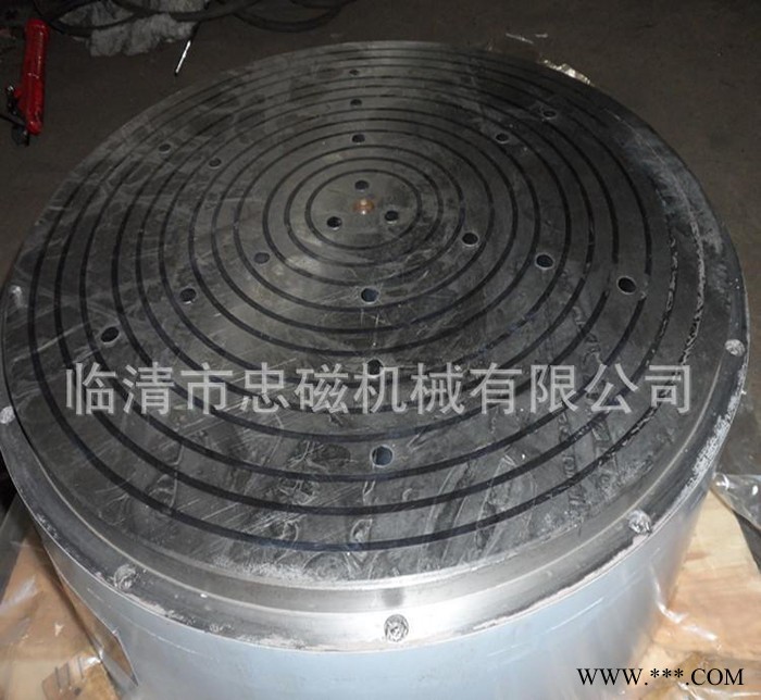 圆台磨专用电磁吸盘直径1米**加工定做**价廉图2