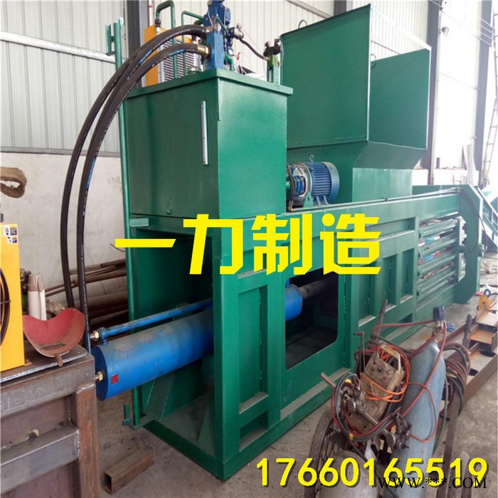 木屑打包机价格 废品打包机 卧式废纸打包机图6