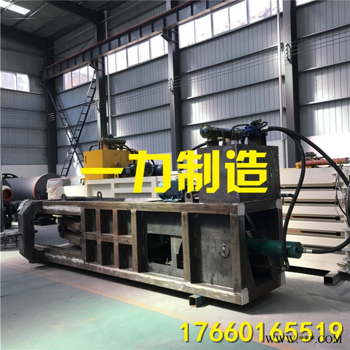 木屑打包机价格 废品打包机 卧式废纸打包机图7