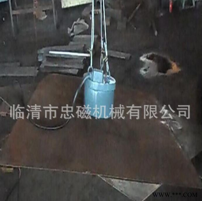 厂家批发MW04-17T起重电磁铁起重电磁吸盘保障质量价格优惠电磁铁厂家图3