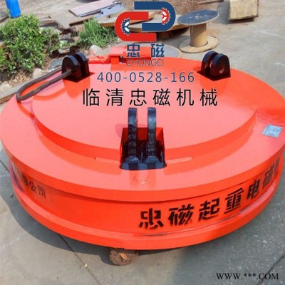 忠磁厂家供应MW5-180 起重电磁吸盘龙门吊电磁铁质量保证价格优惠忠磁供应起重废钢电磁铁