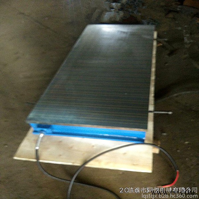 同创厂家销售X91-240*630强力铣刨电磁吸盘定做维修规格齐全价格优惠图2