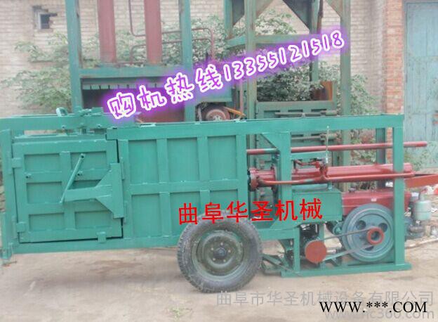 液压推包打包机价格 单缸液压打包机 效率 打包机图5