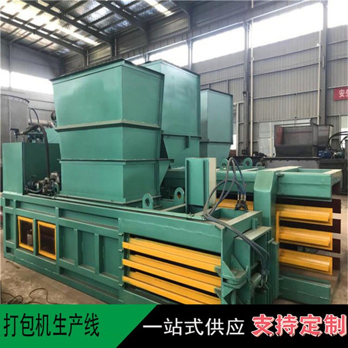 富德200立式液压废纸打包机液压废纸箱打包机液压废纸打包输送设备金属下脚料液压打包机图6