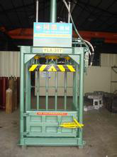 浙江吨袋液压打包机/服装打包机/编织袋打包机厂家图3