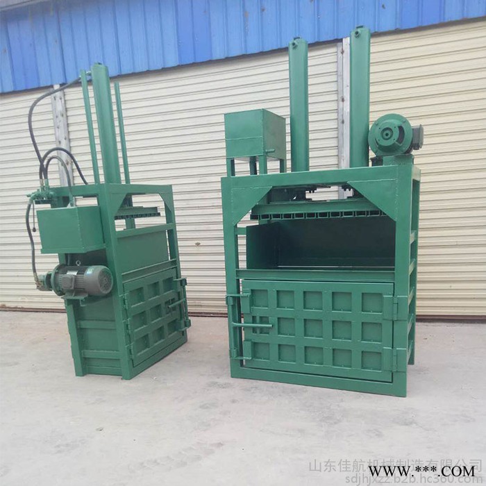 佳航布匹废料打包机 立式下脚料打包机 废纸压挤包机图4