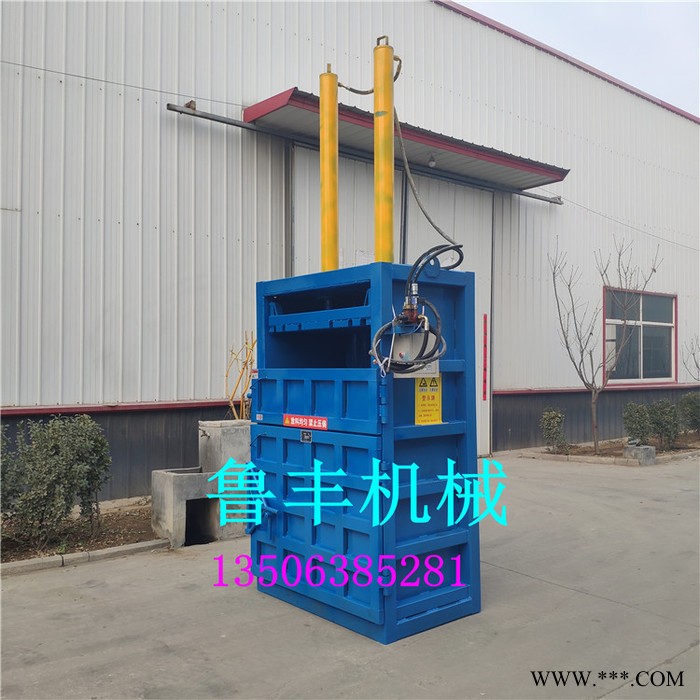 鲁丰lf-200 棉花液压打包机生产厂家图2